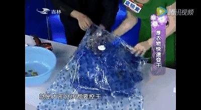 广东回南天衣服不干怎么办,广东衣服洗了一周了还不干