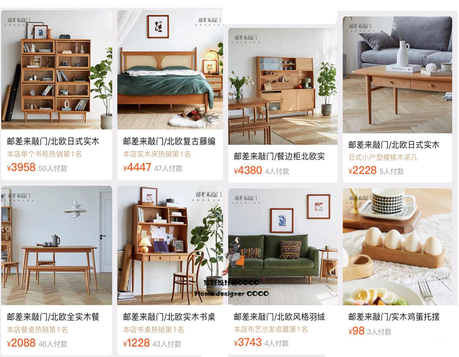 比muji便宜的店铺,比muji便宜又好用