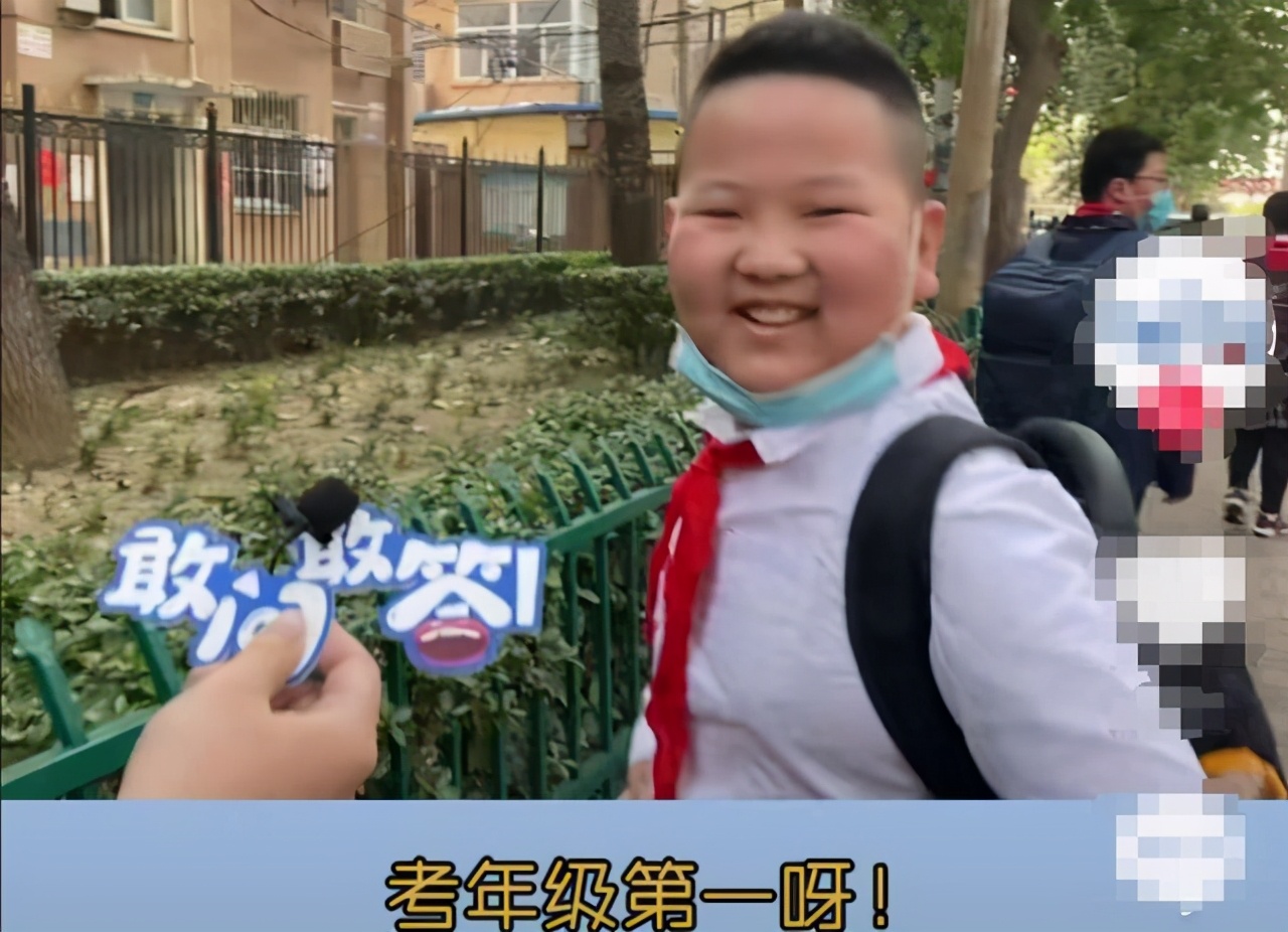 小学生考100分和100万选哪个,100万和1亿你选择哪个