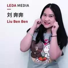 乐途马拉松竞速,第十五届南宁国际马拉松比赛