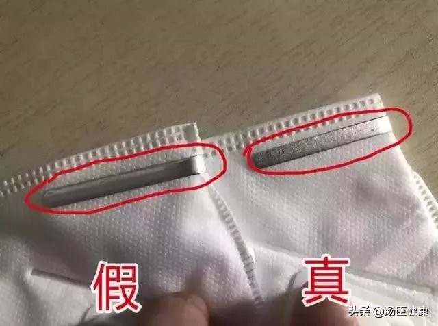 25块一只的假口罩，比不戴危害更大？最强鉴别指南请收好