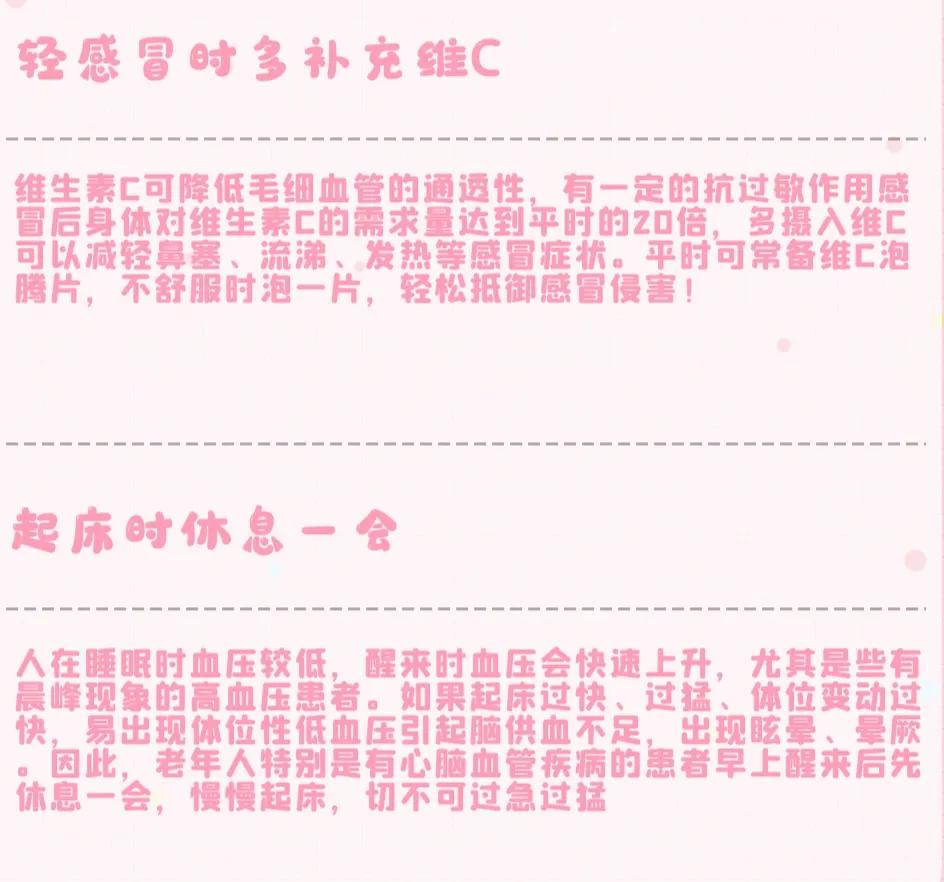 皮肤受损后如何修复课程,什么修复受损皮肤最好