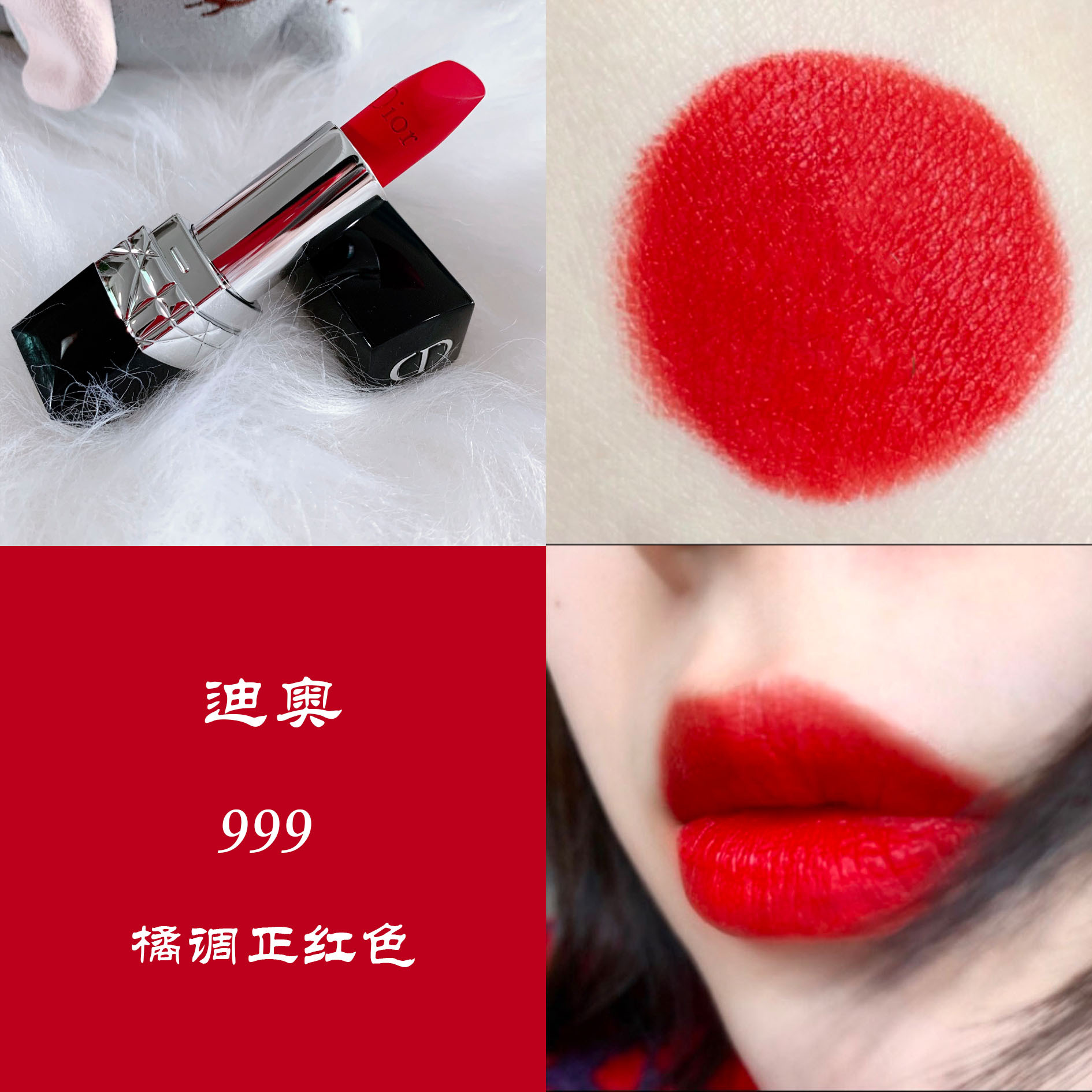 黄黑皮的十支必买口红999,值得入手的六支少女感十足口红