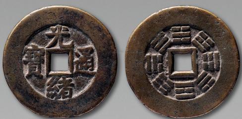 古代铜质花钱,现代铜花钱有收藏价值吗