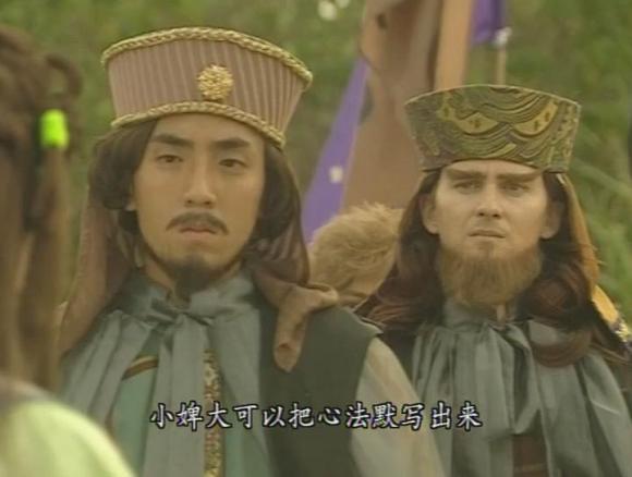 倚天屠龙记波斯人怎么这么厉害,中土明教波斯明教哪个厉害