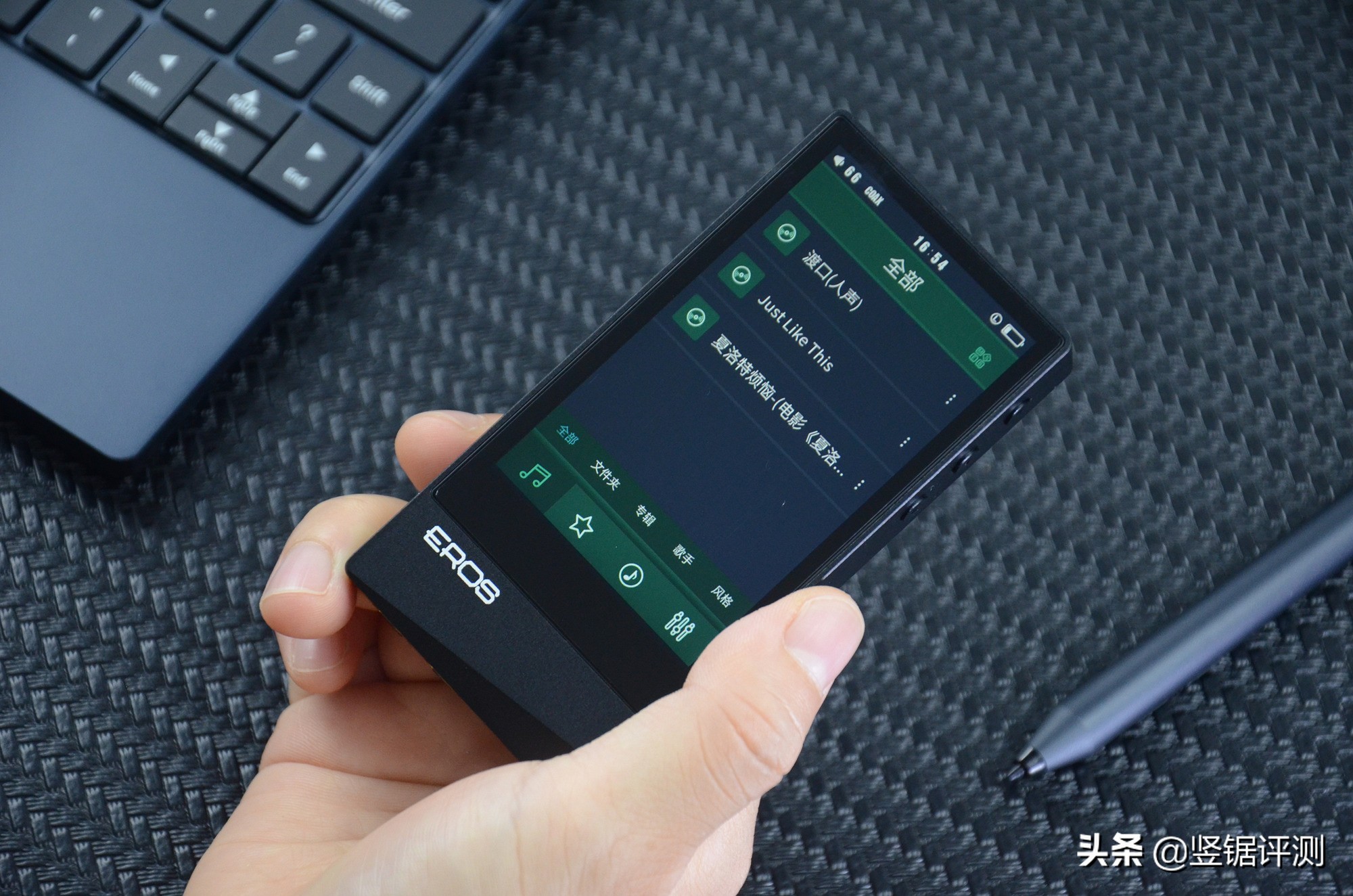 国产“发烧级”音乐*放播**器：aigoEROSA评测，支持独立解码DSD音乐
