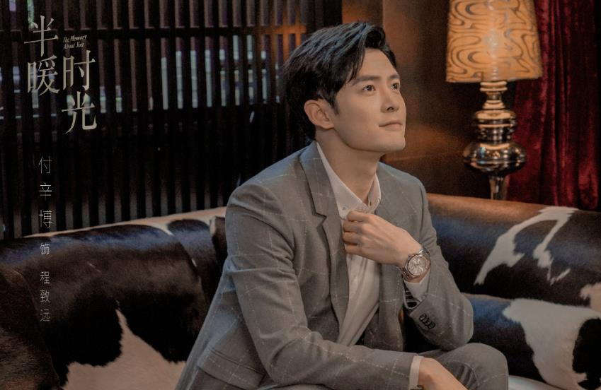 时光与你都很甜第二季都谁演,时光与你都很甜抖音续集