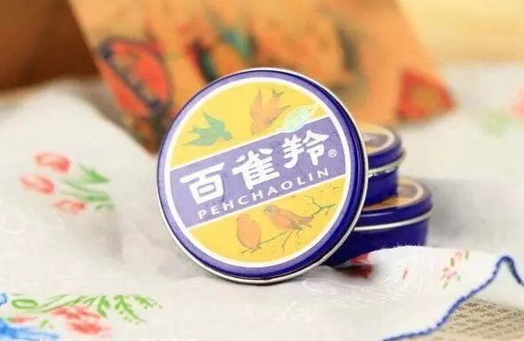 中华老字号200多年国货老品牌,中国十大便宜又好用的国货面膜