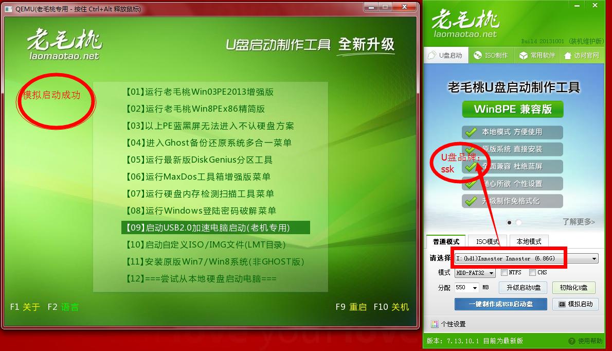 windows系统重装有几种方法,电脑windows系统重装要多久才能好