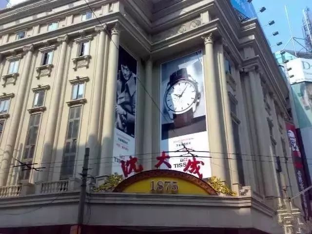 上海前100姓氏排行榜,上海前100个姓氏排名