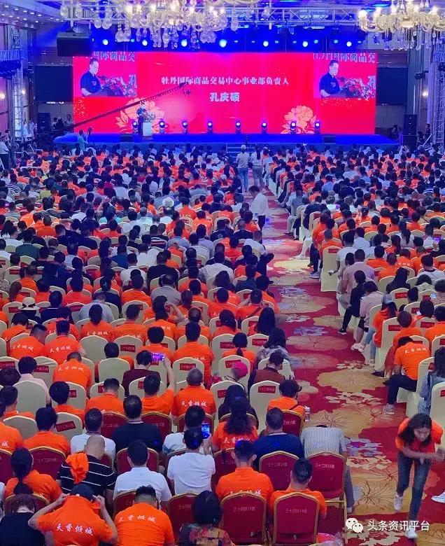 宗易汇大蒜期货电子盘界面怎么换,牡丹国际大蒜电子盘交易历史数据