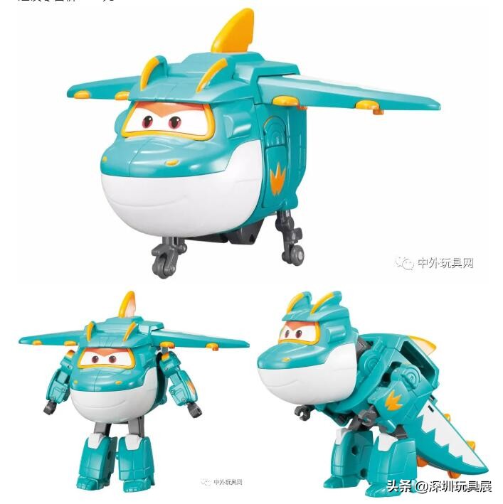 2019年热门玩具,2023下半年热门玩具