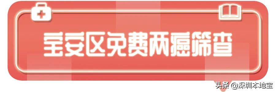 30岁女生去深圳做什么工作最赚钱,三十岁女人去深圳能做什么工作