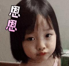 春节机票怎么抢票,春节抢票怎么抢得最快