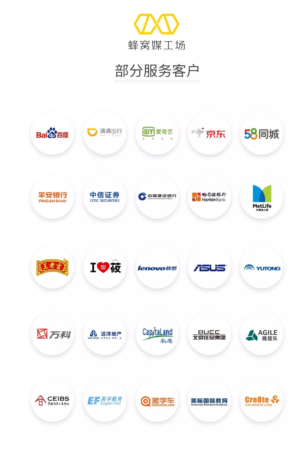 企业公众号维护费用,企业公众号运营全攻略