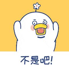 看似养胃实则伤胃的行为,养胃骗局