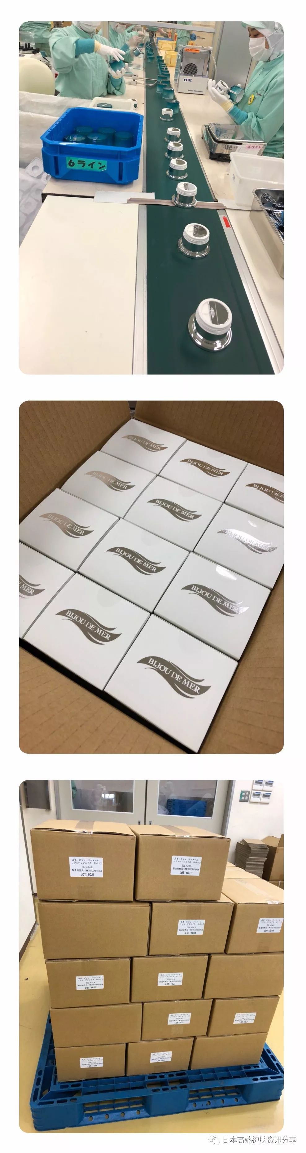 日本dds海洋面膜,推荐使用的韩国面膜