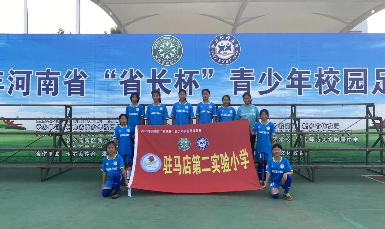 绿茵点亮梦想活力绽放校园,绿茵点亮梦想足球伴我成长