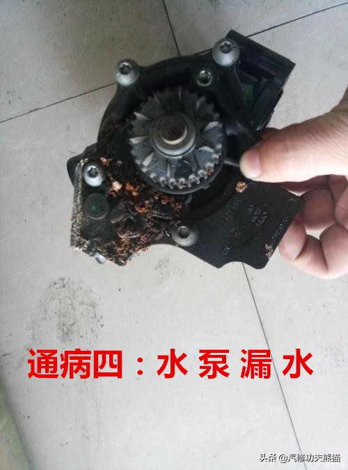 斯柯达野帝1.8t烧机油能解决吗,斯柯达野帝1.8t烧机油严重