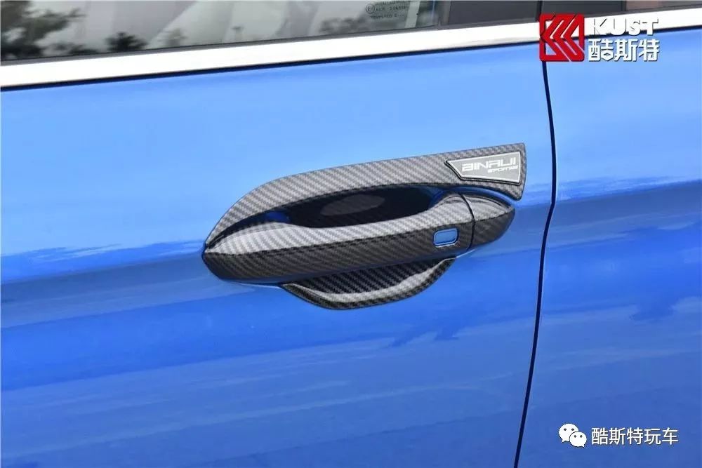 缤瑞的运动套件有哪些,吉利缤瑞运动款