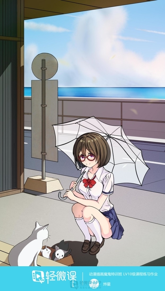 怎样学漫画基础教程,如何快速学漫画人物