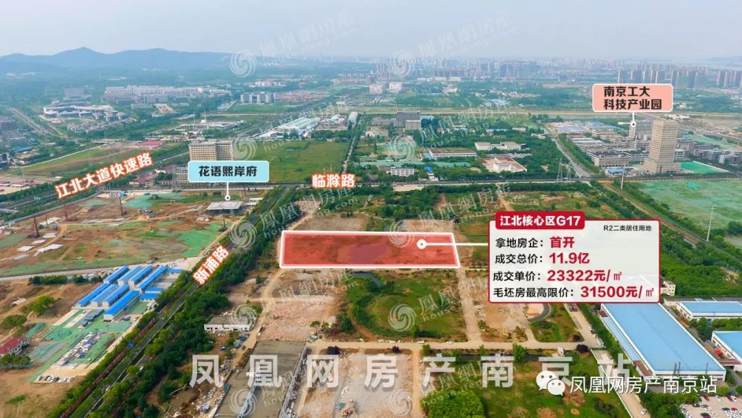 江北市场联合开发成风！“联姻盘”会更香吗？