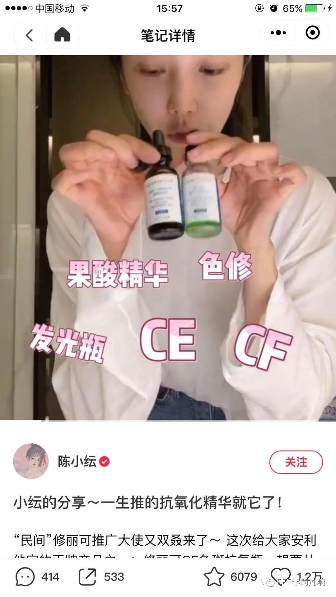 浪姐2第一轮公演一共几组,浪姐2开场首秀完整版