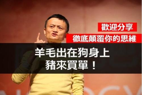 做互联网创业项目需要什么,想从事互联网行业应该掌握什么