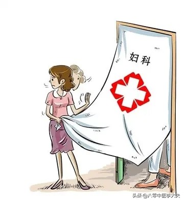 什么是崩漏怎么回事,什么叫崩漏