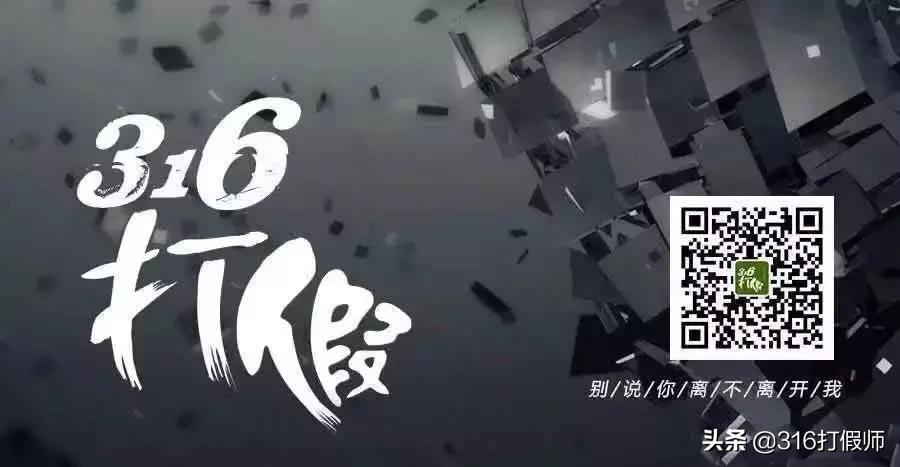 日本洗脸巾的真假,日本ito洗脸巾的正确用法