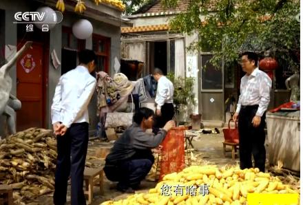 最惨大明星被全村人吸血,穷病他治不起啊!