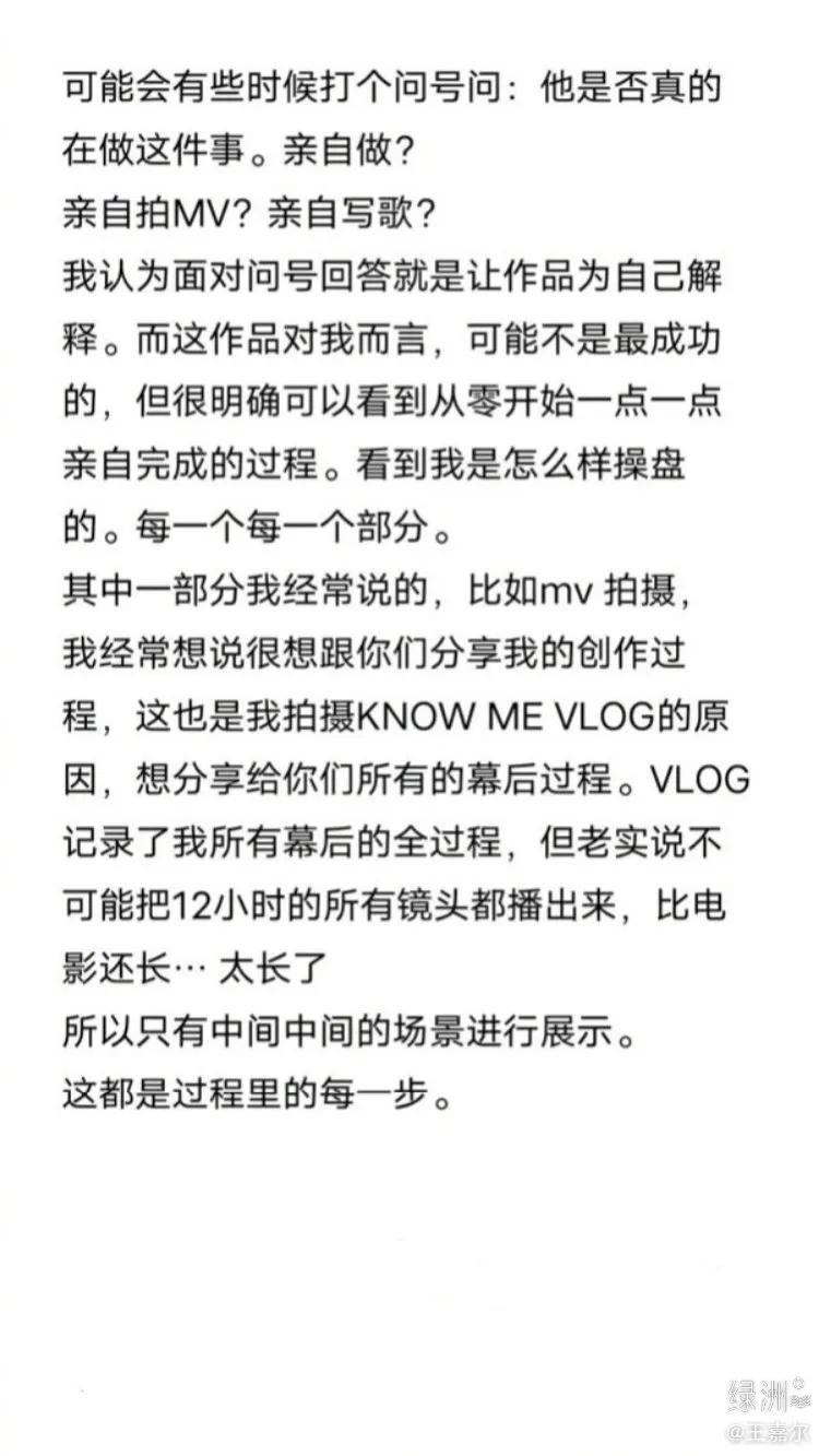 他一直是一个真诚有正能量的男孩，难怪这么多人喜欢