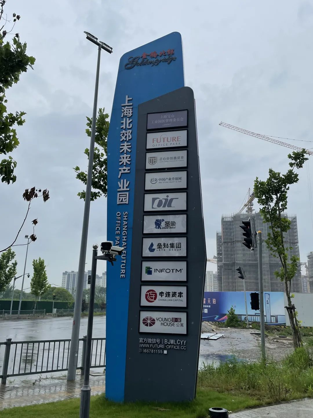 上海各区规划对比,上海新一代城市规划