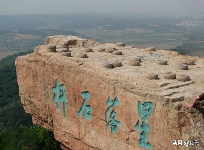 剪节理,田东棋盘滩附近有什么景点