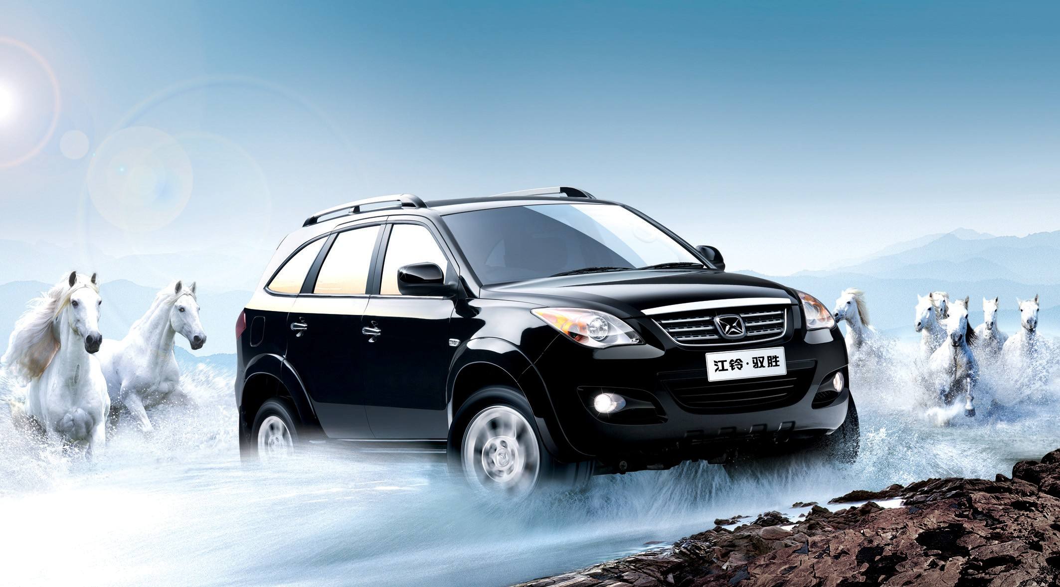 江南西道吴国道人,江南西道醴陵