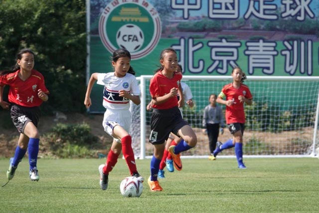 2024中国协会足球希望杯,2020年中国足球协会杯