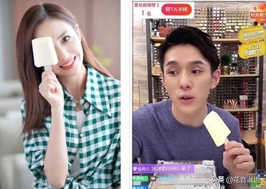 雪糕刺客哈根达斯梦龙,哈根达斯和梦龙雪糕多少钱一个