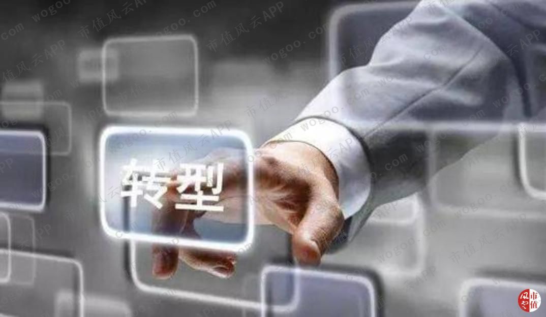 科沃斯有几家代工厂,科沃斯代工业务