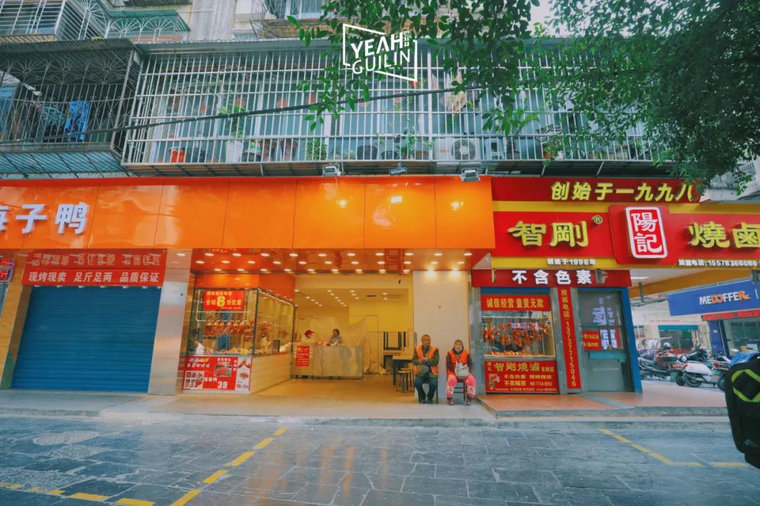 桂林有个充满人间烟火的地方，叫乐群