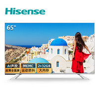 国产电视怎么选,年轻人电视到底应该怎么选