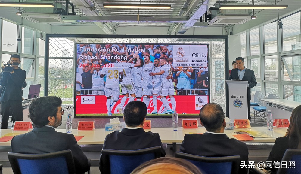 皇马基金会足球训练营要钱吗,皇马基金会公益青训营
