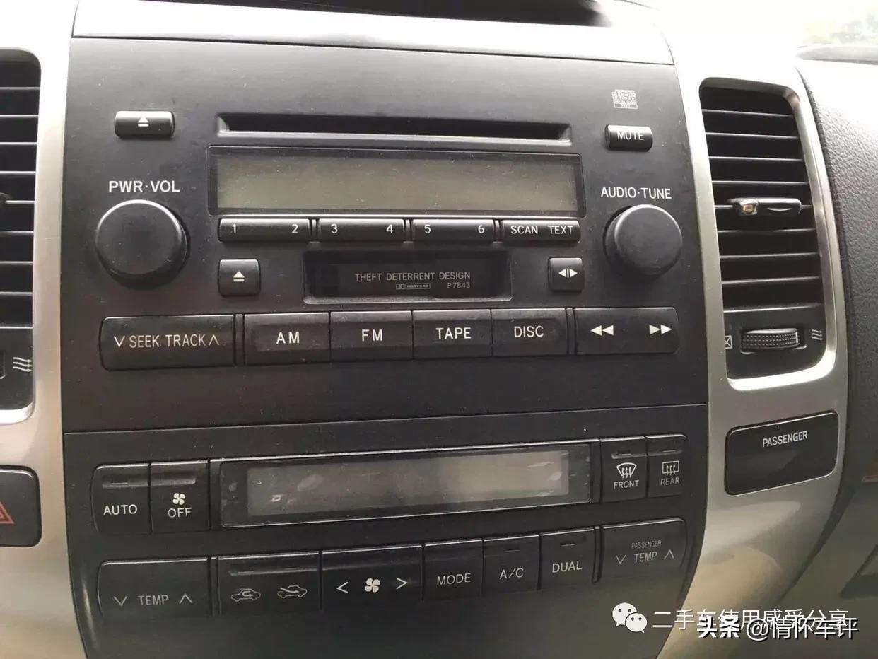 几万块钱的手动挡普拉多怎么样？值得入手吗！性价比如何！