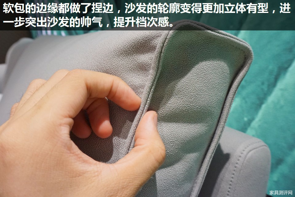 家居沙发推荐轻奢大气,舒适柔软的沙发让客厅颜值爆表