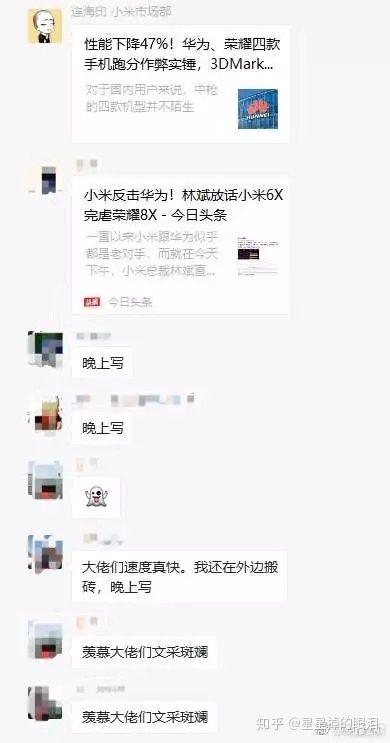 华为十大谣言是什么,关于华为的十大谣言