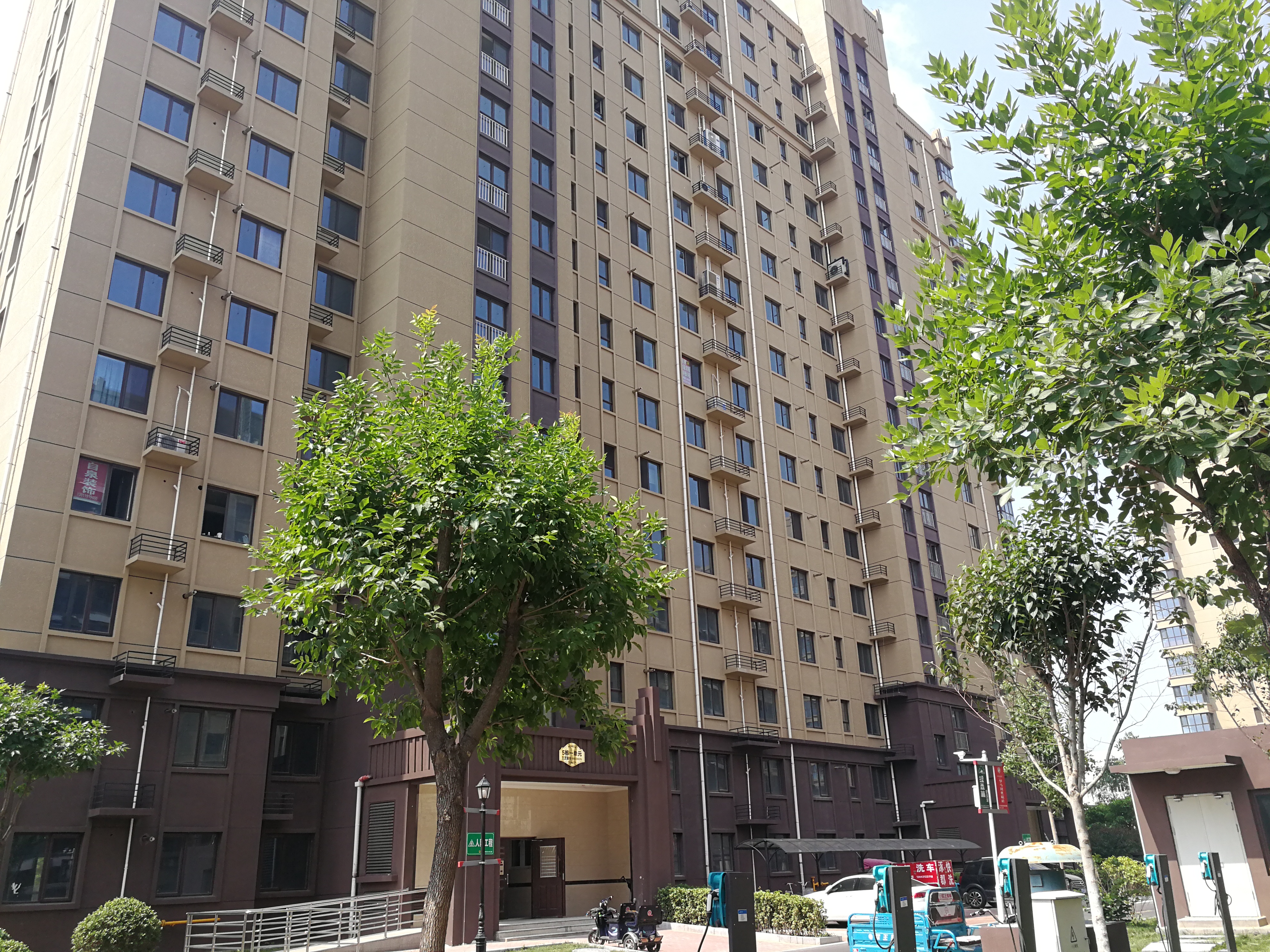 北京周边房价廊坊涿州对比,涿州楼市