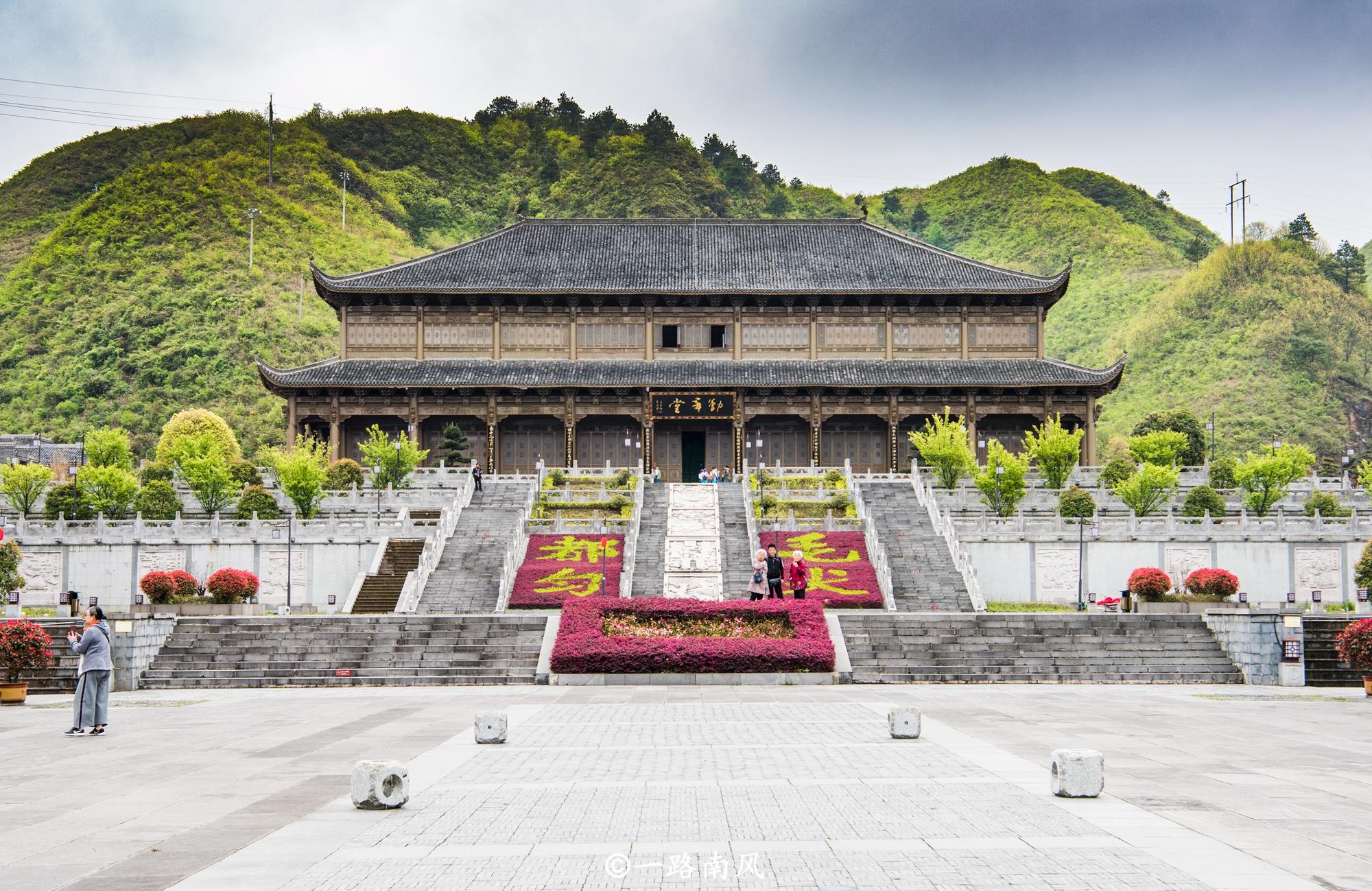 旅游来到黔东南,贵州黔南游记