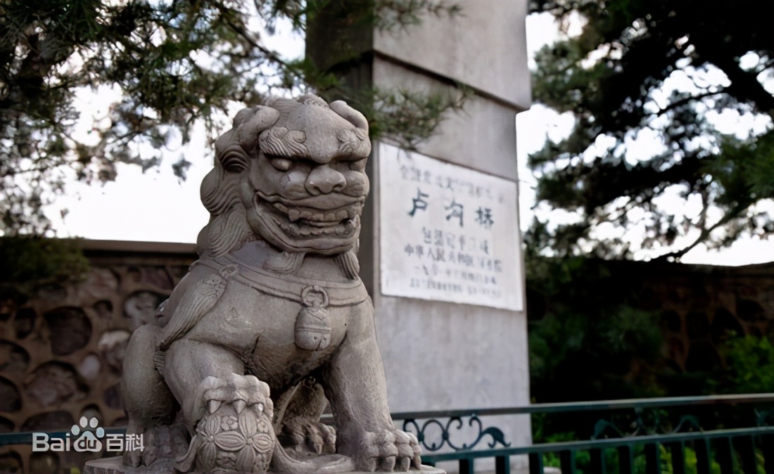 1937年卢沟桥事变简短的历史故事,卢沟桥事变历史故事150字