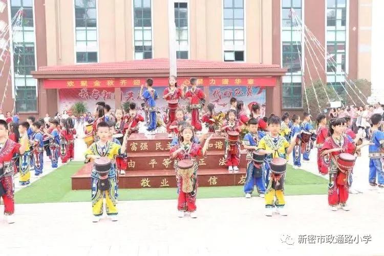 擦亮初心底色扛牢使命担当,擦亮底色秉持初心使命再踏新征程