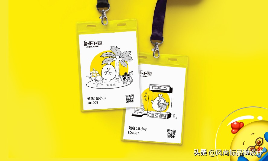 皇小小鸡排家族设计分享