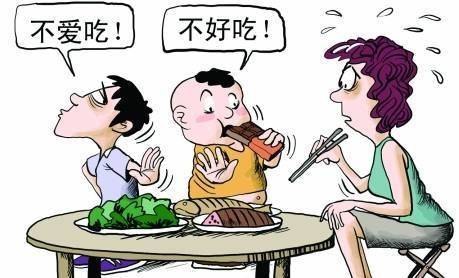 孩子不吃饭要怎么教才行,孩子不吃饭家长怎么办